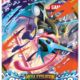 Pokémon TCG Mega Evolution Chaos Rising Booster Pack met Mega Greninja artwork