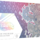 Pokémon Prismatic Evolutions Super-Premium Collection met Eevee artwork