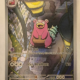 Slowbro 090/084 Illustration Rare uit Pokémon Mega Evolution Pitch Black