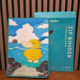 Custom Vault X Psyduck #226 Ascended Heroes 9-Pocket Zip Binder met originele verpakking