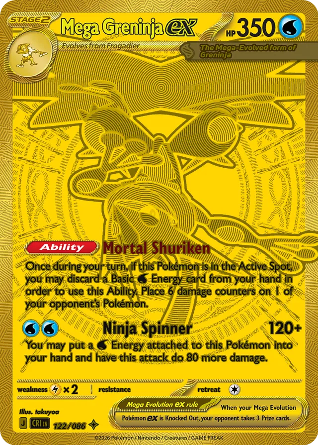 Mega Greninja ex Gold 122/086 uit Chaos Rising