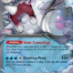 Voorkant van Cetitan ex 065/182 Double rare uit Destined Rivals
