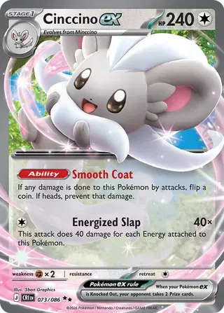 Voorkant van Cinccino ex 073/086 Double rare uit Chaos Rising