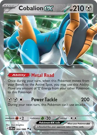 Cobalion ex 064/086 – Chaos Rising