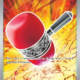Voorkant van Crushing Hammer 105/084 Ultra Rare uit Pitch Black
