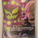 Voorkant van Cynthia's Spiritomb 244/217 Illustration rare uit Ascended Heroes