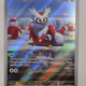 Voorkant van Delibird 152/132 Illustration rare uit Mega Evolution