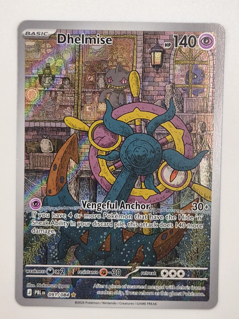 Dhelmise 091/084 Pitch Black