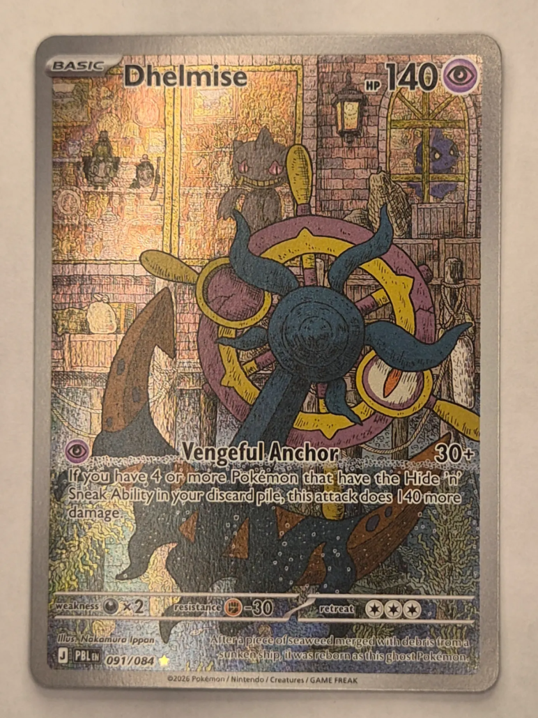 Voorkant van Dhelmise 091/084 Illustration Rare uit Pitch Black