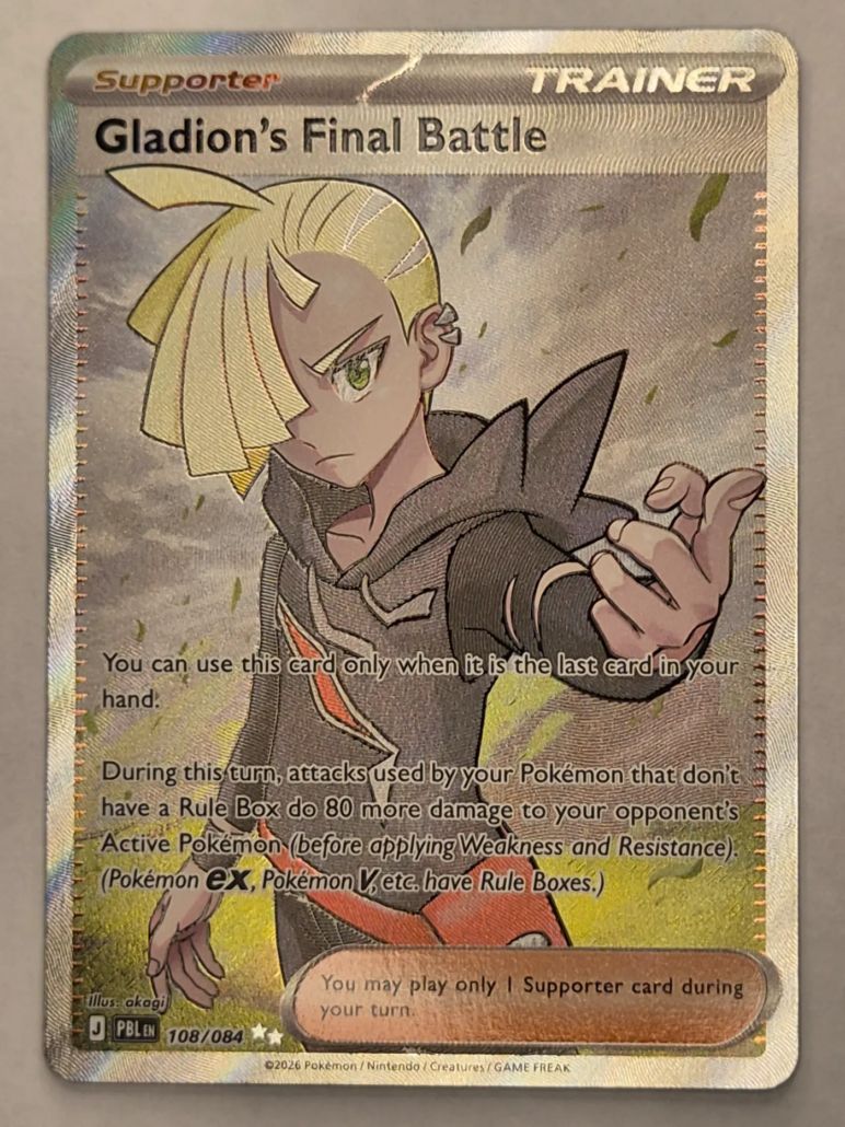 Voorkant van Gladion's Final Battle 108/084 Ultra Rare uit Pitch Black
