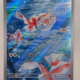 Voorkant van Goldeen 087/084 Illustration rare uit Pitch Black