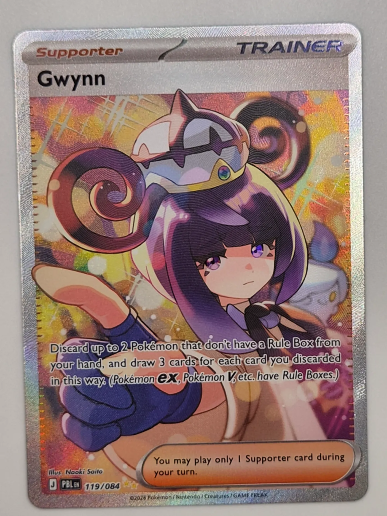 Voorkant van Gwynn 119/084 Special illustration rare uit Pitch Black