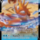 Voorkant van Kingler V 028/172 Holo Rare V uit Brilliant Stars