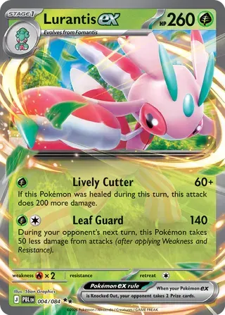 Lurantis ex 004/084 – Pitch Black