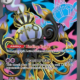 Voorkant van Mega Chandelure ex 099/084 Ultra Rare uit Pitch Black