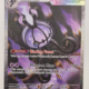 Voorkant van Mega Chandelure ex 115/84 Special Illustration Rare uit Pitch Black