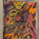 Voorkant van Mega Dragalge ex 104/086 Ultra Rare uit Chaos Rising