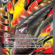 Voorkant van Mega Excadrill ex 103/84 Ultra Rare uit Pitch Black