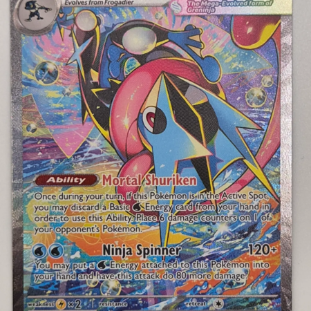 Voorkant van Mega Greninja ex 116/086 Special illustration rare uit Chaos Rising