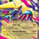 Voorkant van Mega Manectric ex 050/132 Double rare uit Mega Evolution