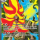 Voorkant van Mega Pyroar ex 099/086 Ultra Rare uit Chaos Rising