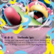 Voorkant van Mega Slowbro ex 031/084 Double rare uit Pitch Black