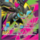 Voorkant van Mega Zeraora ex 098/084 Ultra Rare uit Pitch Black