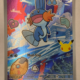 Voorkant van Mudkip 057/000 Promo uit MEP Black Star Promos