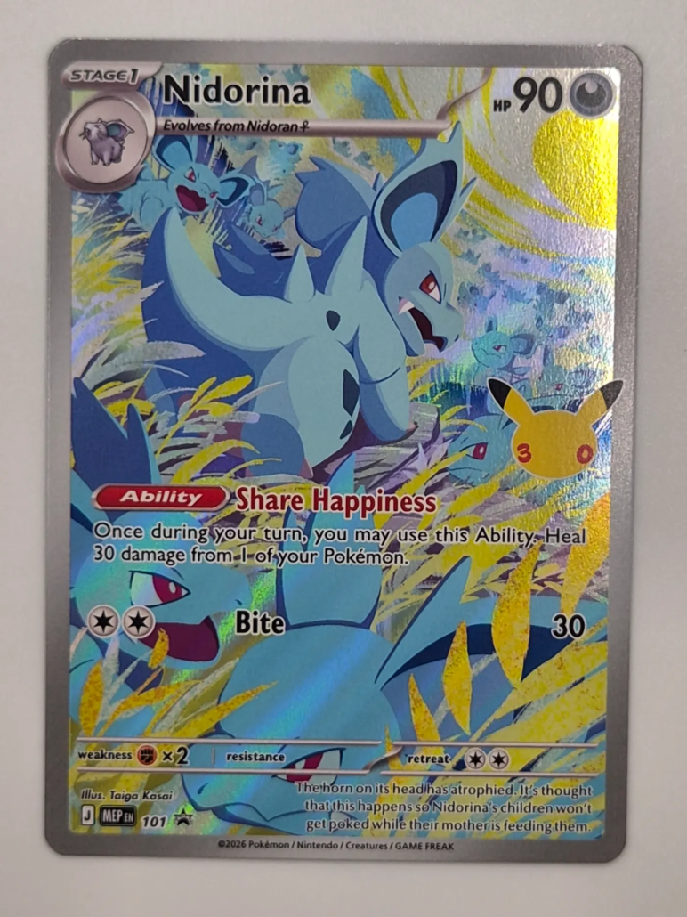 Voorkant van Nidorina 101 uit MEP Black Star Promos