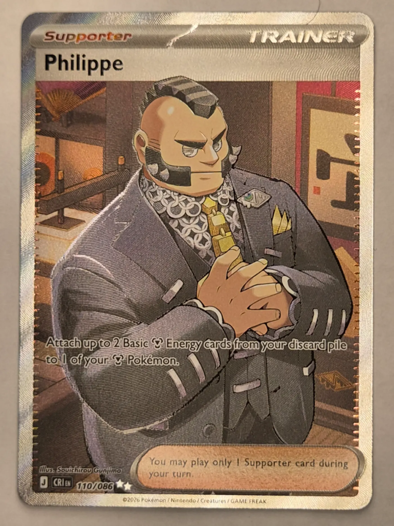Voorkant van Philippe 110/086 Ultra Rare uit Chaos Rising