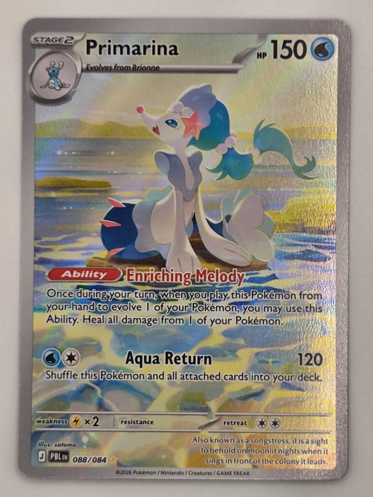 Primarina 088/084 Pitch Black