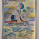 Voorkant van Primarina 088 Illustration rare uit Pitch Black