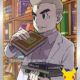 Voorkant van Professor's Research (Professor Oak) 024/025 Ultra Rare uit Celebrations