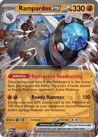 Rampardos ex 045/084 – Pitch Black