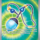 Voorkant van Sacred Charm 122/094 Ultra Rare uit Phantasmal Flames