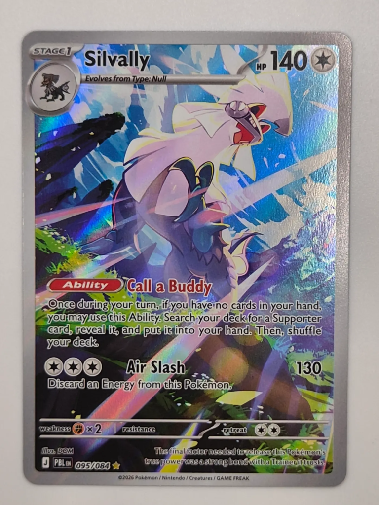 Silvally 095/084 Pitch Black