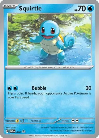 Squirtle 048/225 – SVP Black Star Promos