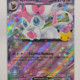 Voorkant van Sylveon ex 100 uit MEP Black Star Promos