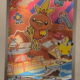 Voorkant van Torchic 056/000 Promo uit MEP Black Star Promos