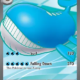 Voorkant van Wailord ex 097/084 Ultra Rare uit Pitch Black