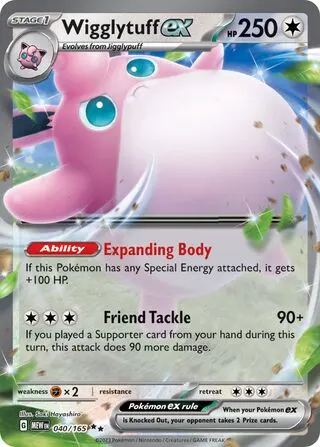 Voorkant van Wigglytuff ex 040/165 Double rare uit 151