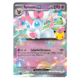 Sylveon ex promo uit Pokémon TCG 30th Celebration