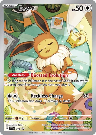 Eevee SVP 173 – Prismatic Evolutions ETB Promo
