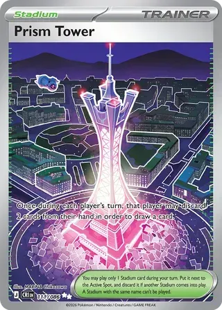 Voorkant van Prism Tower 111/086 Ultra Rare uit Pokémon Chaos Rising