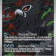 Voorkant van Zarude 088/MEP Promo uit Pokémon MEP Black Star Promos